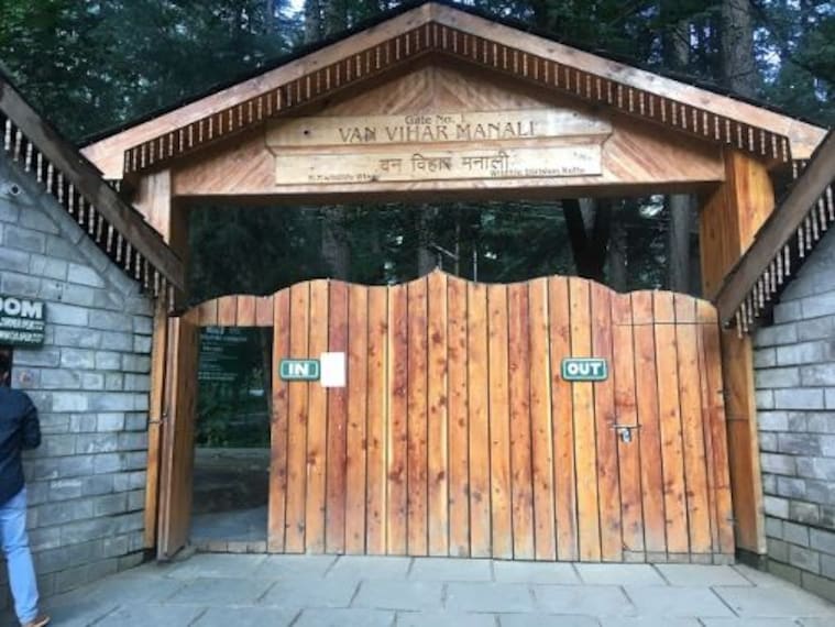 Van Vihar National Park_3